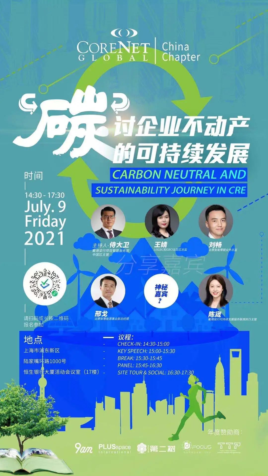 微信图片_20220801003411.jpg 微信图片_20220801003411.jpg